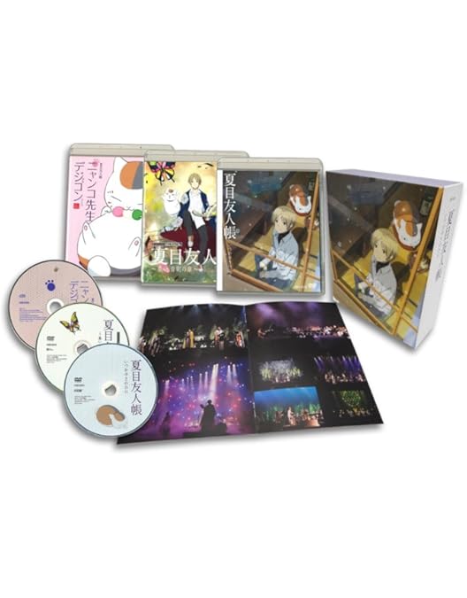 Amazon.co.jp: 夏目友人帳 石起こしと怪しき来訪者(完全生産限定